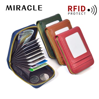 ใหม่ กระเป๋าสตางค์ กระเป๋าใส่บัตรเครดิต มีซิป 12 RFID กันขโมย สําหรับผู้หญิง 2023