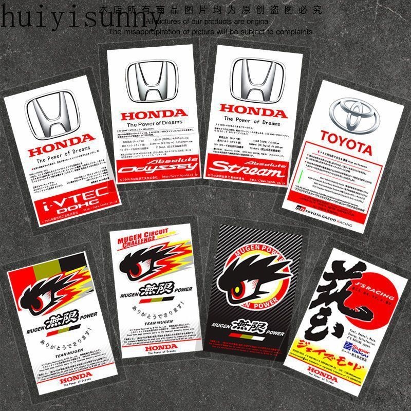 hys-สติกเกอร์ติดกระจกหน้ารถยนต์-ไฟฟ้าสถิตย์-กันน้ํา-สําหรับ-honda-toyota-nissan-mitsubishi