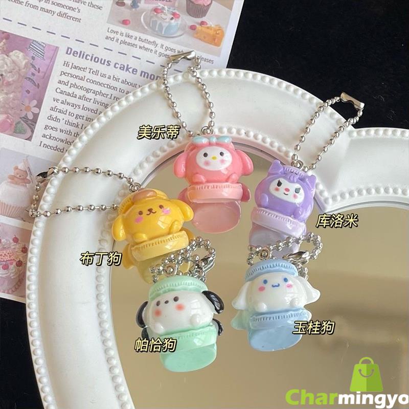 sanrio-พวงกุญแจ-จี้รูปสุนัขมาการง-ซานริโอ้น่ารัก