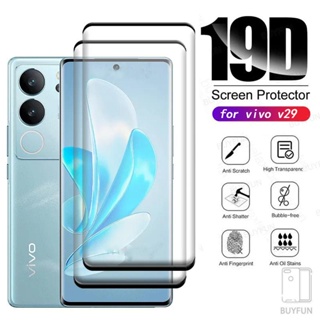 2PCS Full Cover Tempered Glass Protector Screen Protection Film For vivo V29 Lite 5G v 29 v29lite v29e