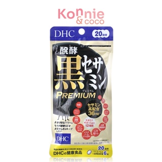 DHC-Supplement Premium Black Edamame 20 Days.