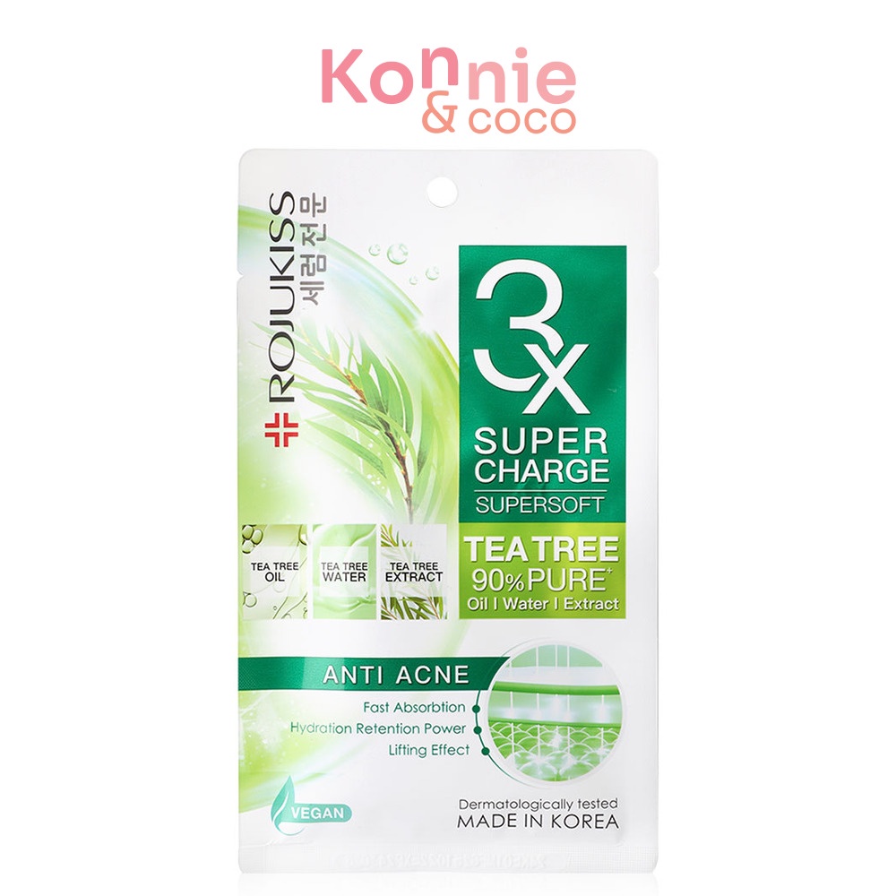 rojukiss-supercharge-supersoft-whitening-mask-25ml-โรจูคิส-ซุปเปอร์ชาร์จ-ซุปเปอร์ซอฟท์-ไวท์เทนนิ่ง-มาสก์