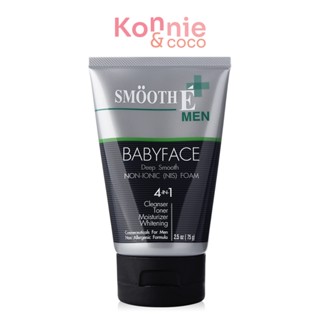 Smooth E For Men Babyface Foam 75ml.