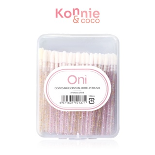 Oni Disposable Crystal Rod Lip Brush 100pcs #Yellow &amp; Pink แปรงทาลิปแบบใช้แล้วทิ้ง 100 ชิ้น.