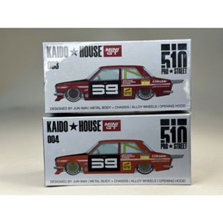 Kaido House Datsun 510 Pro Street SK510 Scale 1:64 ยี่ห้อ Minigt