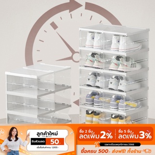 [ลดเหลือ 424 ทักแชท] COCOGU กล่องเก็บรองเท้า 3, 6 ชั้น - white