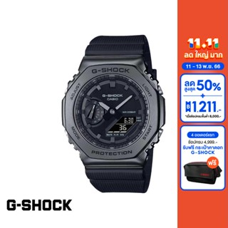 CASIO นาฬิกาข้อมือผู้ชาย G-SHOCK MID-TIER รุ่น GM-2100BB-1ADR วัสดุเรซิ่น สีดำ