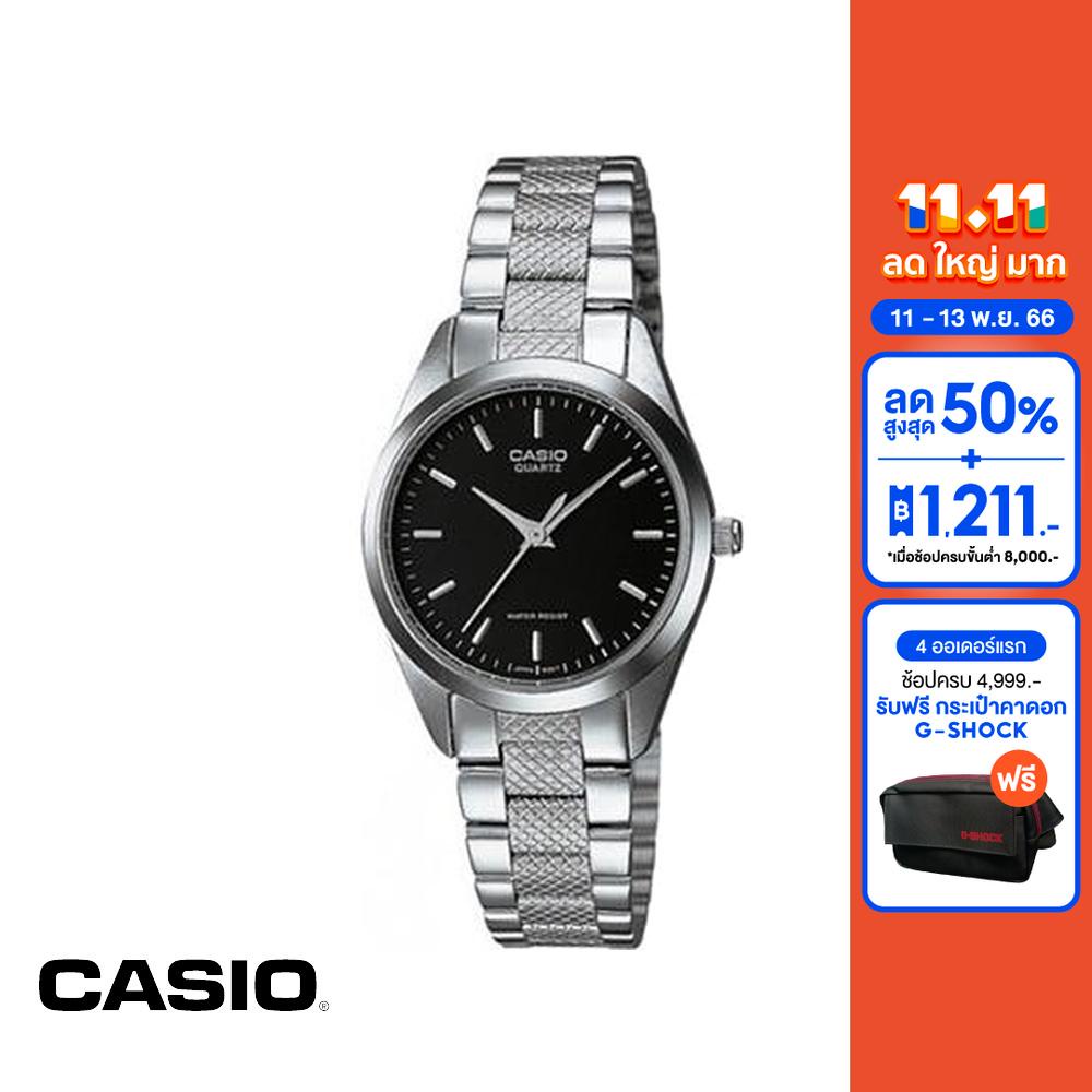 casio-นาฬิกาข้อมือ-casio-รุ่น-ltp-1274d-1adf-วัสดุสเตนเลสสตีล-สีเงิน