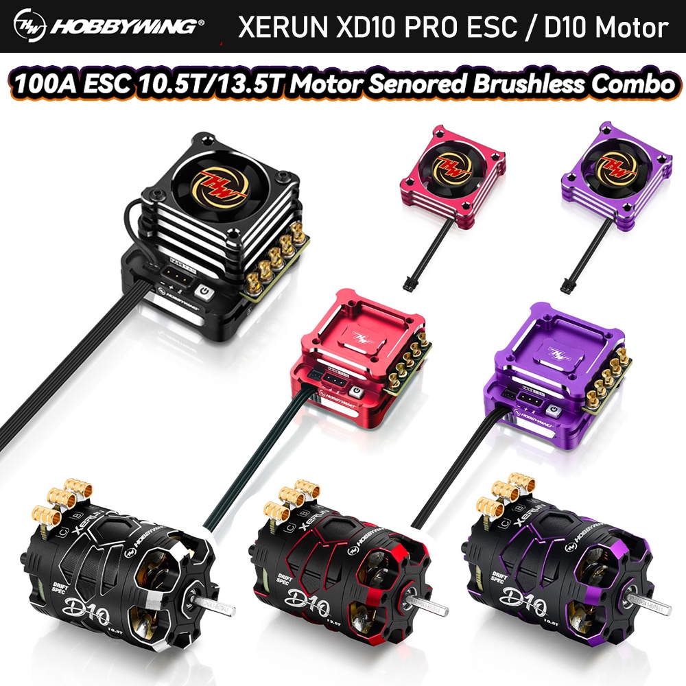 Hobbywing XERUN XD10 PRO 100A ESC D10 มอเตอร์เซนเซอร์ไร้แปรงถ่าน