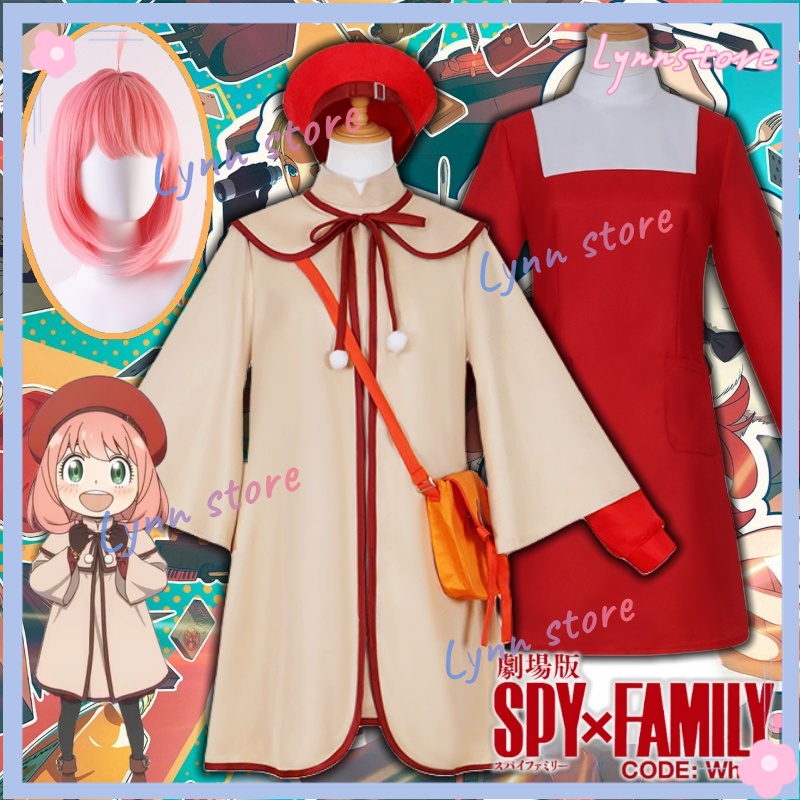 Cod Anya Forger คอสเพลย์ โลลิต้า น่ารัก ใหม่ อะนิเมะ SPY×FAMILY CODE ...
