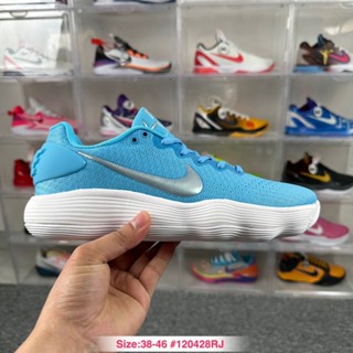 Hyperdunks hotsell low top