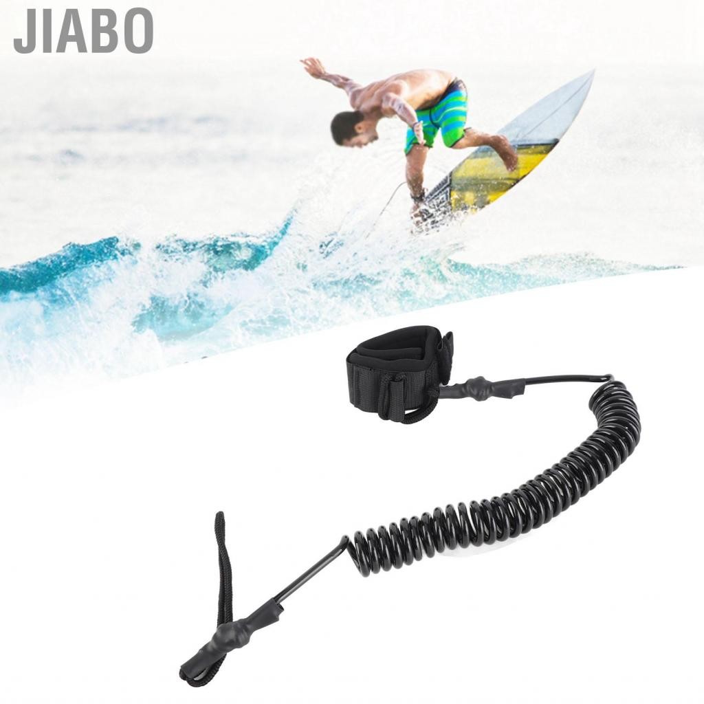 Jiabo Surfing Foot Rope Black Paddle Board กระดานโต้คลื่นสำหรับ ...