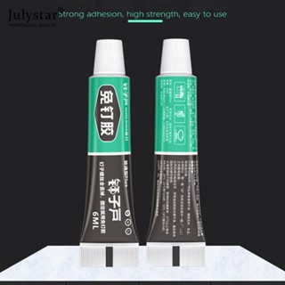 JULYSTAR กาวแก้วปราศจากเล็บป้องกันโรคราน้ำค้างกันน้ำทดแทนกาวติดเล็บห้องครัวและห้องน้ำชั้นวางการกระจายผนังกาวหลุม-ฟรีกาวโครงสร้าง