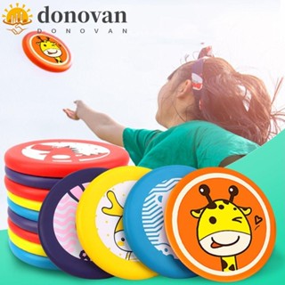 Donovan เกมกระดานบิน แบบนิ่ม ของเล่นชายหาด คลายเครียด สําหรับเด็กอนุบาล