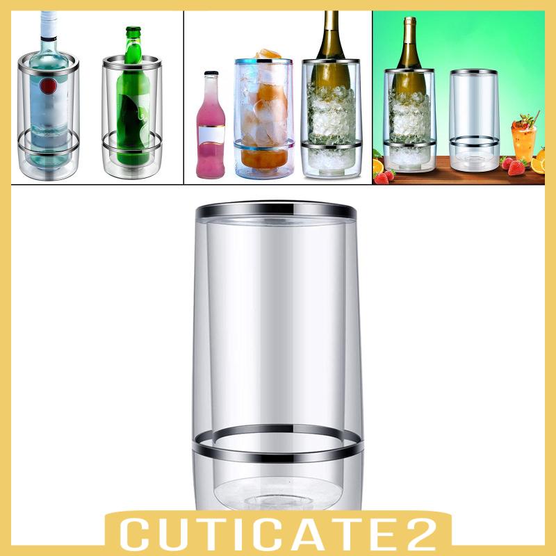 cuticate2-ถังน้ําแข็ง-สําหรับใส่เบียร์-ค็อกเทล-ปาร์ตี้