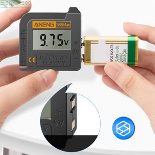 【Big Discounts】Battery Tester Digital Display Screen Ergonomic Portable Battery Tester#BBHOOD