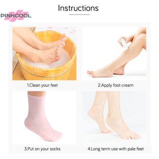 Pinkcool ถุงเท้าซิลิโคนเจล ให้ความชุ่มชื้น ป้องกันส้นเท้าแตก 1 คู่