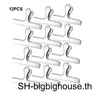 คลิปหนีบถุงชิปโลหะ สเตนเลส ทนทาน 1/2/3/5 12 ชิ้น