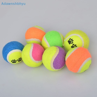 Adhyu ลูกบอลเทนนิส รูปรอยเท้า สําหรับฝึกสัตว์เลี้ยง สุนัข