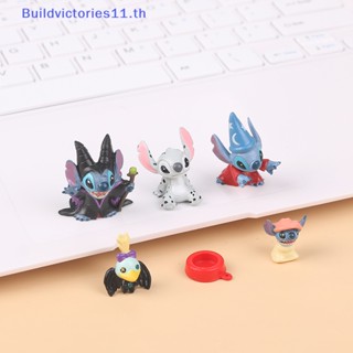 Buildvictories11 โมเดลตุ๊กตาฟิกเกอร์ Lilo &amp; Stitch แฮนด์เมด DIy สําหรับตกแต่ง TH