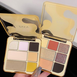 [Daily optimization] ZVEV Jade face red makeup eyeshadow plate beauty earth color ins cheap eyeshadow plate niche Qiqiao Seven Color Eyeshadow 8/21