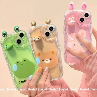 เคสโทรศัพท์มือถือนิ่ม ลายการ์ตูนกบ กระต่าย หมี 3D สําหรับ iPhone 14 13 12 11 Pro Max X XR Xs Max 8 7 6 6s Plus SE 2020