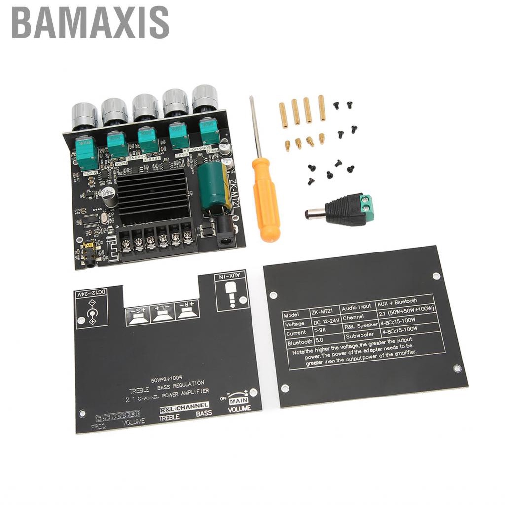 bamaxis-digital-amplifier-module-pcb-50w-100w-49ft