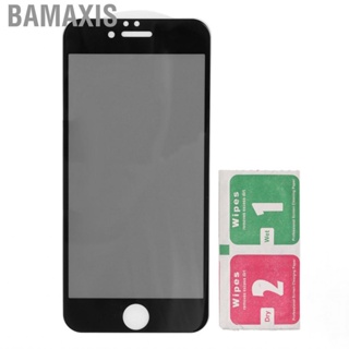 Bamaxis Phone  Peeping Full Coverage Tempered Glass Screen Protector For IOS 6 6S
