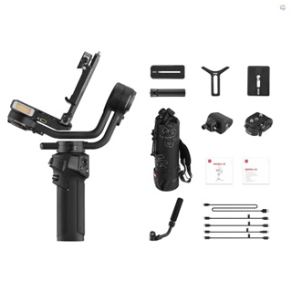 {Fsth} ZHIYUN WEEBILL 3S COMBO Handheld Camera 3-Axis Gimbal Stabilizer Quick Release Built-in Fill Light PD Fast Charging Battery Max. Load 3kg/ 6.6Lbs Replacement for Canon