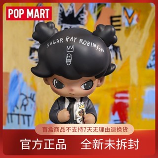 Beixiju-popmart POPMART DIMOO Let Michelle Busquett Big Baby ฟิกเกอร์ของเล่น ของขวัญ สําหรับตกแต่ง