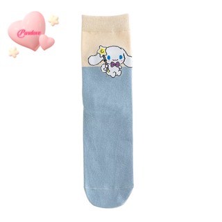 Purelove&gt; ถุงเท้า ผ้าฝ้ายแท้ กันเหงื่อ ลายการ์ตูน Cinnamoroll น่ารัก ให้ความอบอุ่น เหมาะกับของขวัญ สําหรับนักเรียนหญิง