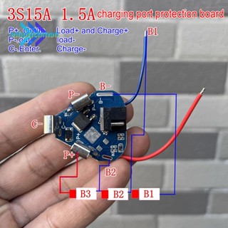 Epmn&gt; บอร์ดป้องกันลิเธียมลิเธียม 3S 12.6V BMS สําหรับสว่านไฟฟ้า 18650