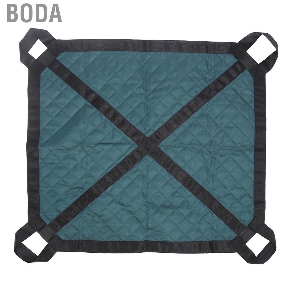 boda-nylon-patients-lifting-pad-with-4-handles-transfer-positioning-bed