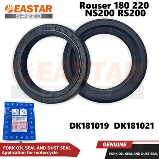 ซีลน้ํามันส้อม และซีลกันฝุ่น สําหรับ Rouser 180 220 NS200 RS200 DK181019 Dk181021