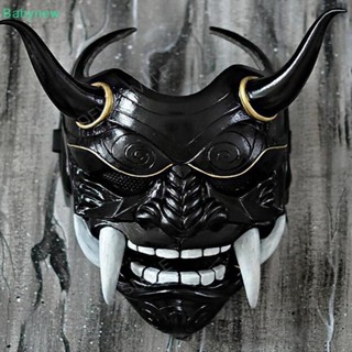 &lt;Babynew&gt; หน้ากากผีญี่ปุ่น Hannya หน้ากากฮาโลวีน Prajna หน้ากากครึ่งหน้าซามูไรลดราคา