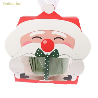 [Delication] ถุงคุ้กกี้ ซานตาคลอส คริสต์มาส พร้อมลวดผูก กล่องขนม ตังเม อุปกรณ์บรรจุภัณฑ์ ของขวัญคริสต์มาส ปีใหม่ล่าสุด ตกแต่งงานเลี้ยง 8 ชิ้น