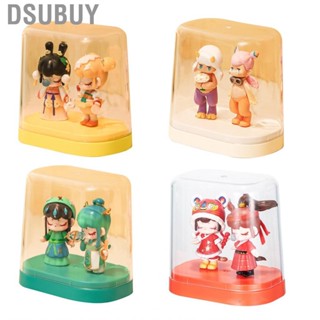 Dsubuy Toy Display Box  Figure Case Stackable for Home