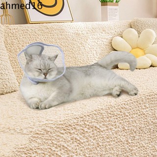 Ahmed ปลอกคอ PVC แบบใส ขอบนิ่ม ลายดอกไม้ สําหรับสัตว์เลี้ยง แมว