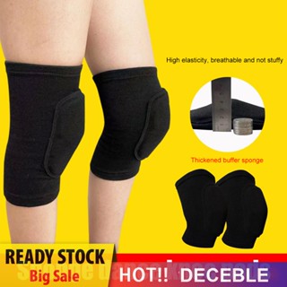 [Deceble.th] สนับเข่าฟองน้ํา แบบหนา บรรเทาอาการปวดเข่า สําหรับเล่นกีฬา เต้นรํา 1 คู่
