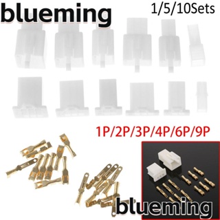 Blueming2 ชุดสายเชื่อมต่อไฟฟ้า 1 2 3 4 6 9P 2.8 มม. สําหรับรถจักรยาน 1 5 10 ชุด