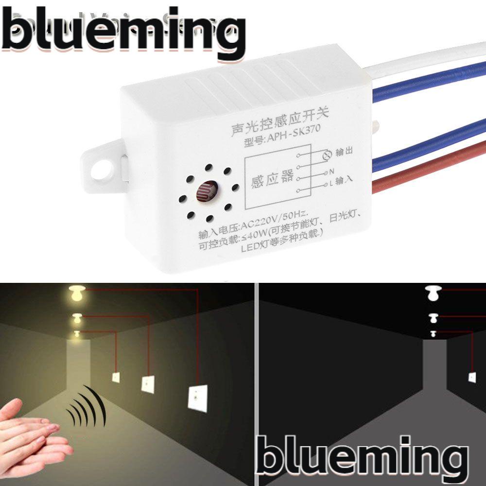 blueming2-เซนเซอร์ควบคุมด้วยเสียง-220v-ความไวแสงสูง-เปิดอัตโนมัติ