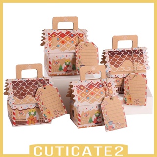 [Cuticate2] ถุงขนมหวาน ของขวัญวันคริสต์มาส สําหรับปาร์ตี้ วาเลนไทน์ 20 ชิ้น