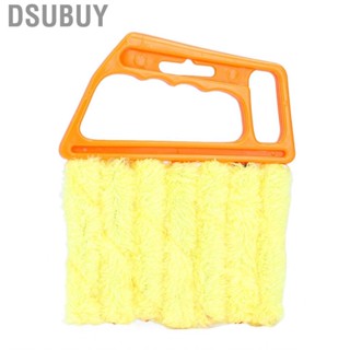 Dsubuy Blinds Dust Shutters Cleaning Brush Removable For Vertical