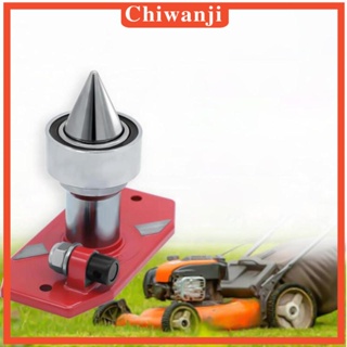 [Chiwanji] Blade Balancer 42-047 อะไหล่เปลี่ยน ติดตั้งง่าย สําหรับอุปกรณ์เสริม 1000