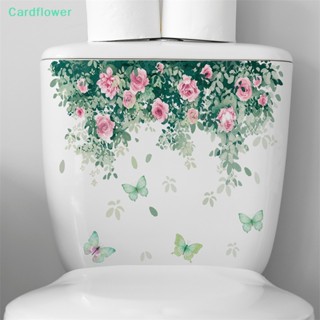 &lt;Cardflower&gt; สติกเกอร์ติดผนังห้องน้ํา มีกาวในตัว ลายดอกไม้ ใบไม้ ขนาด 30x25 ซม.