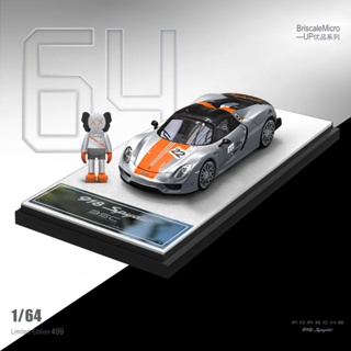 BSC 1: 64 Porsche 918 Spyder 22 #Orange ลาเต้ เคลือบอัลลอย แบบคลาสสิก เหมาะกับของขวัญ โมเดล รถ ของเล่นเด็กผู้ชาย ของขวัญวันเกิด ตกแต่งบ้าน
