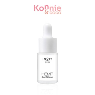 In2It Hemp Seed Oil Serum 9ml อินทูอิท เซรั่มบำรุงผิวหน้า.