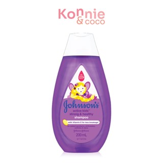 Johnsons Active Kids Strong &amp; Healthy Shampoo 200ml จอห์นสัน แชมพูสำหรับเด็ก ช่วยให้ผมแข็งแรง ไม่เปราะขาดง่าย.