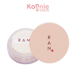 RAN COSMETIC Loose Powder by Pom Vinij 15g แป้งฝุ่นรัน บาย ป้อม วินิจ.