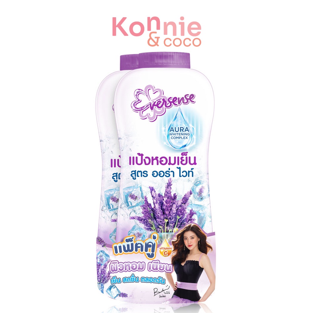 แพ็คคู่-eversense-aura-white-cooling-powder-280g-x-2pcs-pink-เอเวอร์เซ้นส์-แป้งหอมเย็นสูตรออร่าไวท์
